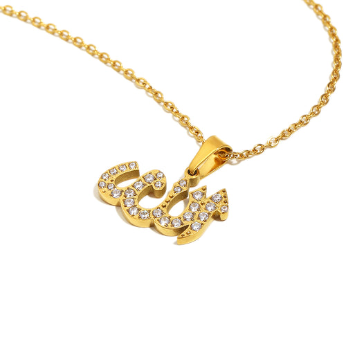 Load image 1 in gallery view. Allah Caligraphy