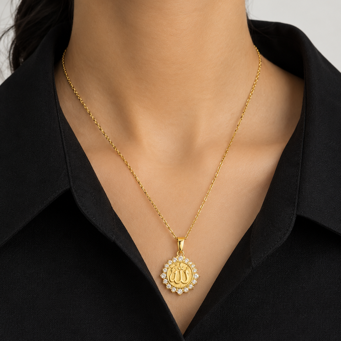 Allah Sunburst Necklace