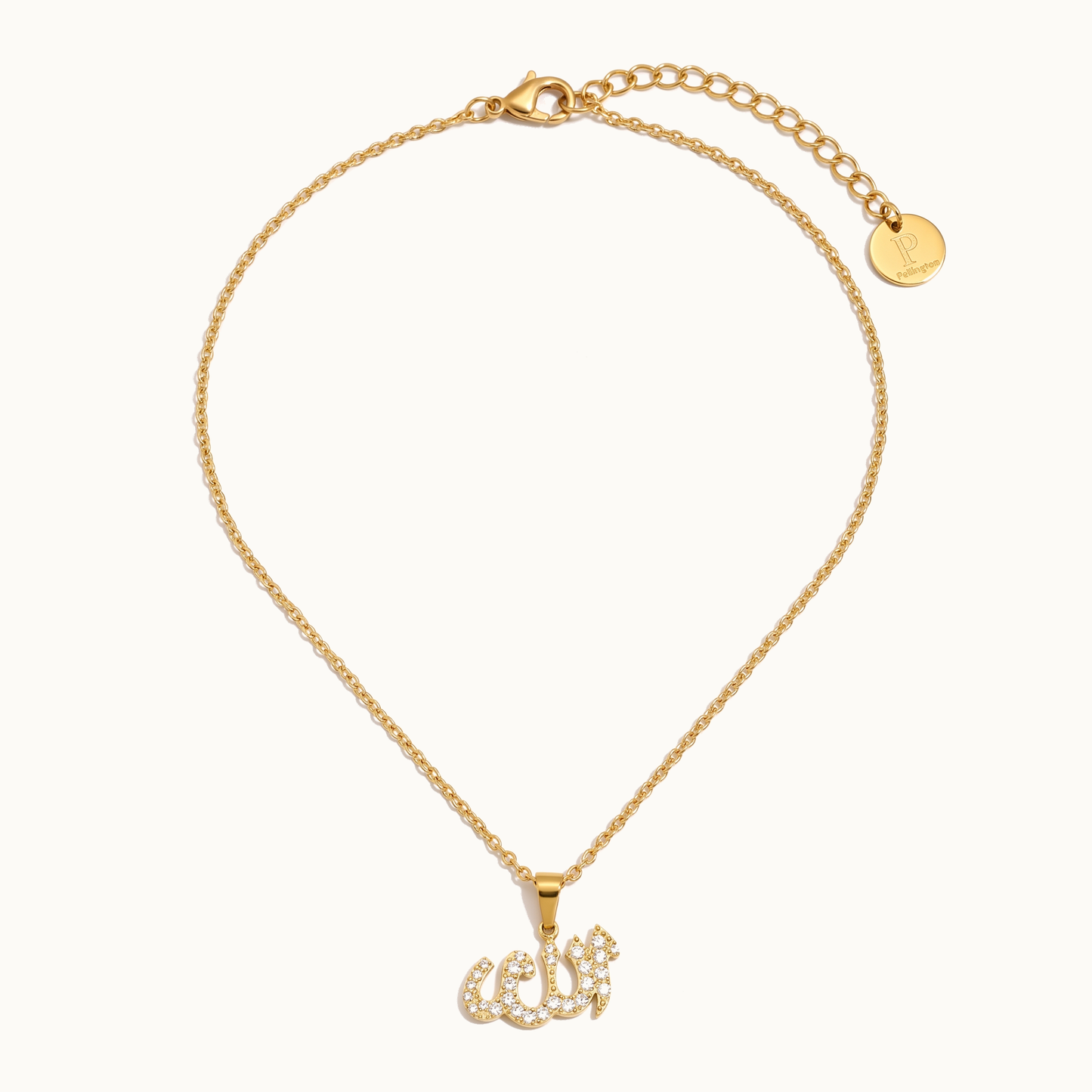 Allah Pendant Necklace — Full Necklace | Pellington